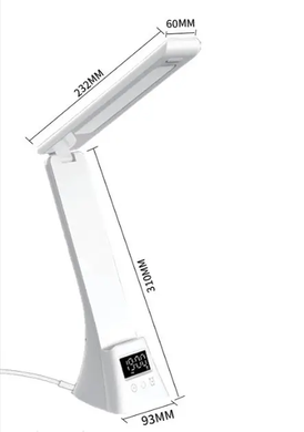 Лампа настольная LED (TYV-2088) (с часами и беспроводной зарядкой для телефона)