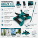 Распылитель воды для полива газонов LAWN SPRINKLER
