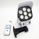 Муляж камера + прожектор 7 led Solar Sensor Light