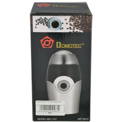 Кофемолка DOMOTEC MS-1107 Сіра (150Вт, 50г)