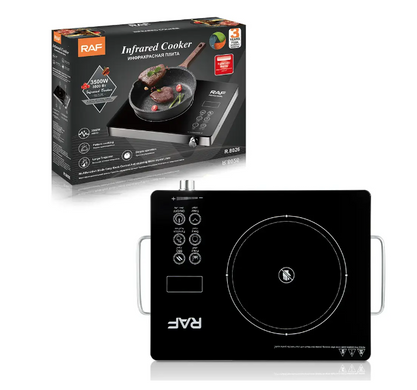 Инфракрасная плита Infrared Cooker R.8088 RAF