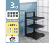 Кухонна полиця Kitchen shelf for storing pots для зберігання каструль 3 рівня