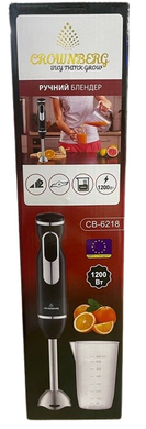 Блендер заглибний Crownberg СВ-6218 1200 Вт для їжі, пюре, супу, соусу, смузі, коктейлю