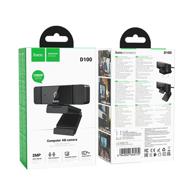 Веб Camera &mdash; Hoco D100
