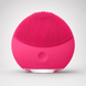 Силіконова щітка-масажер для чищення обличчя Foreo Luna mini