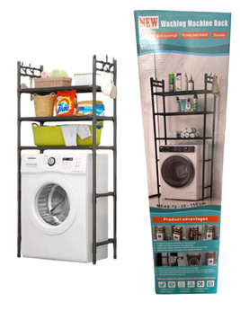 Стелаж-органайзер над пральною машиною (Stainless Steel Washing Machine Rack) (10) DP-D20