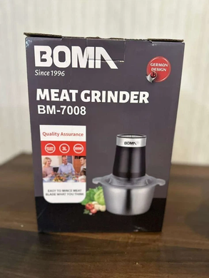 Блендер BOMA Meat Grinder BM-7008 металева чаша 3л