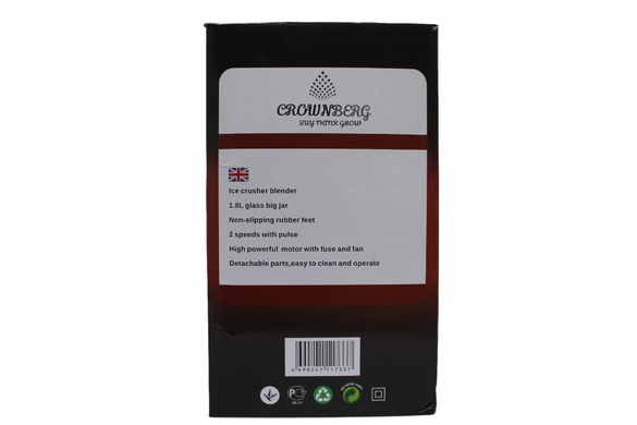 Блендер Crownberg CB 7331/1000W