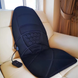 Масажна накидка з підігрівом CUSHION HL-889