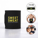 Пояс для похудения SWEET SWEAT SP-Sport