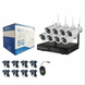 Комплект видеонаблюдения 8 камеры 5G WIFI KIT NVR Wi-Fi Набор из 8 шт