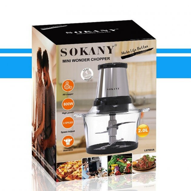 Подрібнювач Sokany LB-7004 A