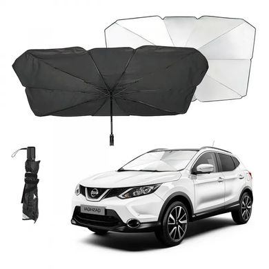 Автомобільна парасолька на лобове скло Car Umbrellas чорний