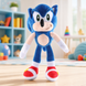 Еж Соник, мягкая игрушка из &laquo;Sonic the Hedgehog&raquo;