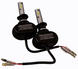 lED лампа S1-H1 (50)N12