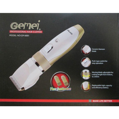 Машинка для стрижки GEMEI GM-6001