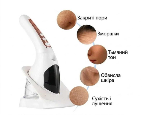 Увлажнитель-массажёр для лица Face Light Line Lifting Firming RF Beauty Instrument