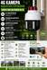 Камера відеоспостереження PTZ вулична WiFi (2L-A2-WIFI/ZD-SC04-4MP (V380PRO))