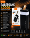 Повербанк TUGII Y54 40000 mAh 22.5W з швидкою зарядкою, Power Bank з LED-ліхтариком та цифровим дисплеєм