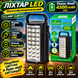 Фонарь LED (CCLAMP CL8011S) (Power Bank 6V 4500mAh, USB)