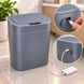 Мусорное ведро со смарт-датчиком 16 л / Smart trash can / Мусорное ведро со съемным держателем пакета для мусора