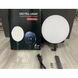 Лампа LED Camera Light Circular 14" 27см M666