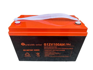 Гелевый аккумулятор BATTERY GEL Turkishh Solar 12V 100 Ah
