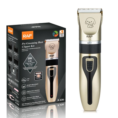 Набор для стрижки домашних животных R.436 USB RAF