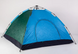 Намет 4-місний Best-2 Tent Auto (2mx2m)