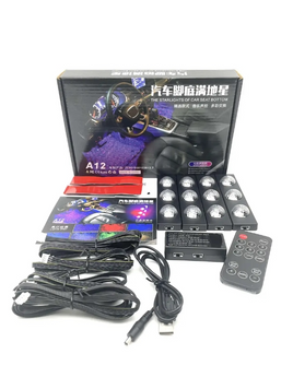Універсальне автомобільне RGB led підсвічування NJ-00126