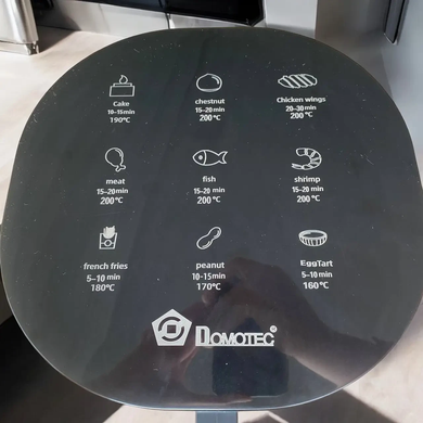 Аэрофритюрница DOMOTEC MS-3221 7л 3500W