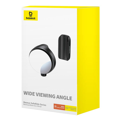 Зеркало заднего вида для пассажиров Baseus SafeRide Series Backseat Rearview Mirror (1PCS) черное