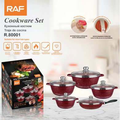 Набір посуду каструль R.80001 4pcs/set RAF