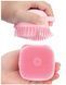 Силіконова масажна мочалка щітка з дозатором Silicone Massage Bath Brush