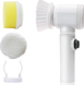Электрическая щетка для уборки Magic Brush 5В1 с насадками