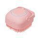 Силіконова масажна мочалка щітка з дозатором Silicone Massage Bath Brush
