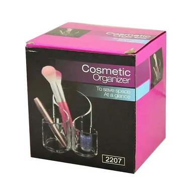 Органайзер для косметики и косметических кисточек Cosmetic Organizer