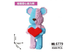 Конструктор Magic Blocks 6779 BearBrick 4500PCS с Серцем