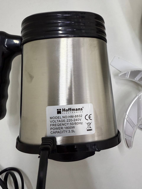 Металевий подрібнювач Hoffmans 3,5L 1800W HM-8832