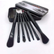Набор кистей HUDA BEAUTY face and eyes wet powder makeup brush 12 шт