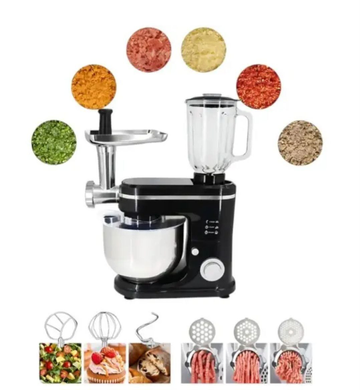 Кухонний комбайн Hoffmans 3в1 1600W HM-8085
