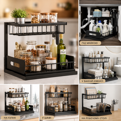 Кухонный стеллаж-сушилка для посуды моющего Storage rack AND-103-30-10pcs / Органайзер для кухонных принадлежностей / Двухуровневый органайзер для хра