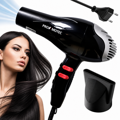 Фен для волос Promotec Pm-2307