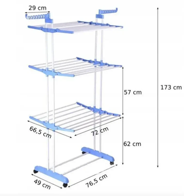 Сушарка для білизни підлогова Tiers Garment Rack Wheels