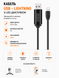 Кабель Hoco U29 LED отображается timing lightning charging cc