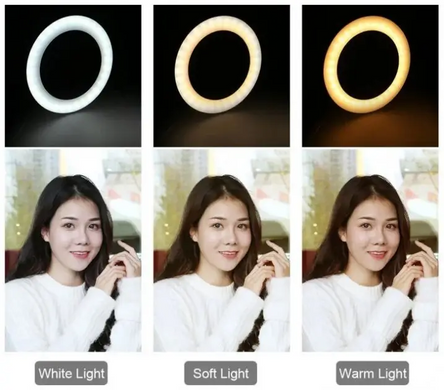 Кільцева LED лампа Ring Light 45 см HQ-18 набор блогера