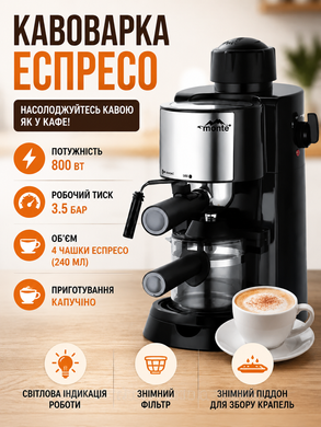 Рожкова кавоварка еспресо Monte MT-1451 800 Вт