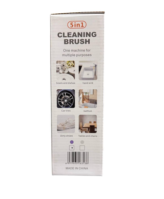 Электрическая щетка Magic Cleaning Brush 5 в 1