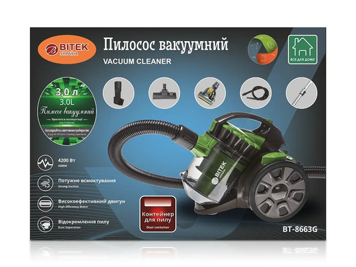 Пылесос вакуумный с контейнером для сбора пыли на 3 л BITEK BT-8663G Мощный пылесос циклонного типа 4200W