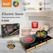 Інфрачервона плита електрична на 2 конфорки RAF 8088 2 дисплеї 4800W